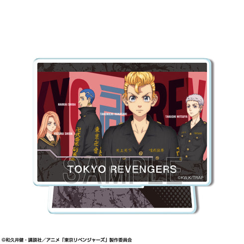 『東京リベンジャーズ』ミニアクリルスタンド デザイン44(集合/B)
