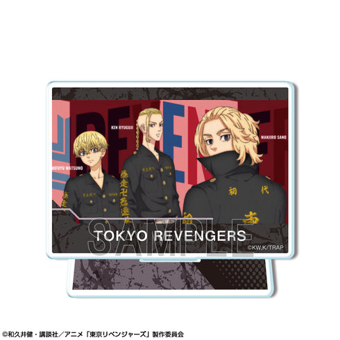 『東京リベンジャーズ』ミニアクリルスタンド デザイン45(集合/C)