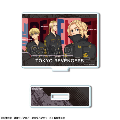『東京リベンジャーズ』ミニアクリルスタンド デザイン45(集合/C)
