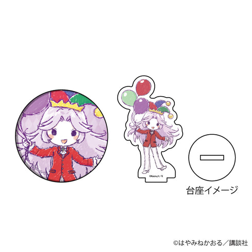 『怪盗クイーン』アクリルぷちスタンド&缶バッジセット 01/クイーン(グラフアート)