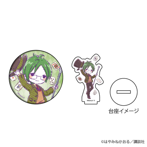『怪盗クイーン』アクリルぷちスタンド&缶バッジセット 03/RD(グラフアート)