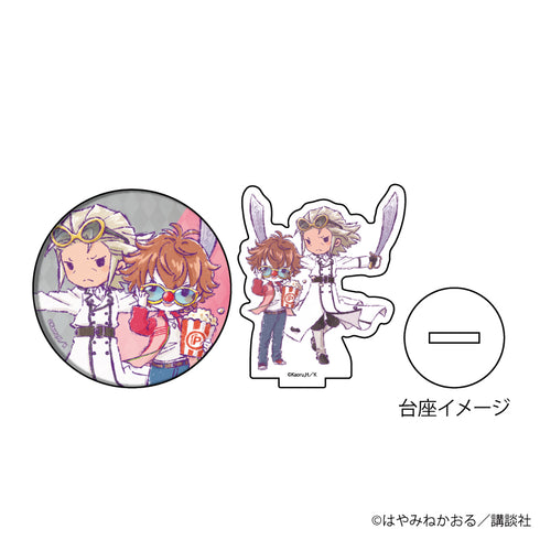 『怪盗クイーン』アクリルぷちスタンド&缶バッジセット 05/仙太郎&ヴォルフ(グラフアート)