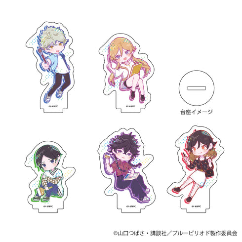 『ブルーピリオド』アクリルぷちスタンド 04/BOX(全5種)(POP Art)