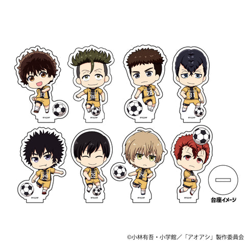 『アオアシ』アクリルぷちスタンド 01 (全8種)(ミニキャラ)BOX