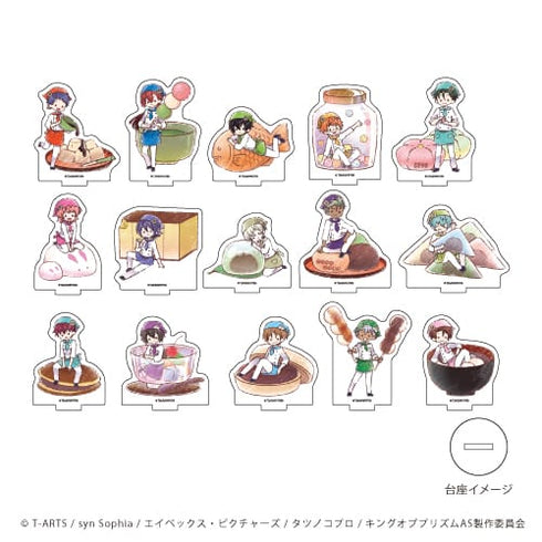 『KING OF PRISM ALL STARS -プリズムショー☆ベストテン-』アクリルぷちスタンド 04/和菓子ver. (全15種)(グラフアート) BOX