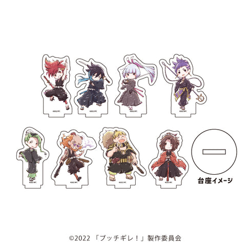 『ブッチギレ!』アクリルぷちスタンド 01/BOX(全8種)(グラフアート)