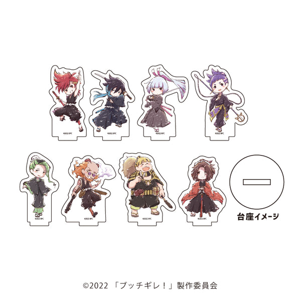 『ブッチギレ!』アクリルぷちスタンド 01/BOX(全8種)(グラフアート)