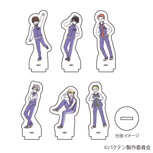 『バクテン!!』アクリルぷちスタンド 01/(全6種)(グラフアート) BOX