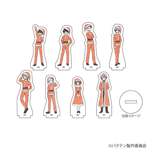 『バクテン!!』アクリルぷちスタンド 03/クリスマスver. BOX (全8種)(グラフアート)