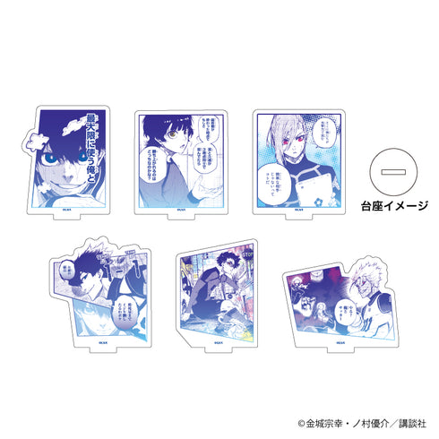『ブルーロック』アクリルぷちスタンド 02/BOX(全6種)