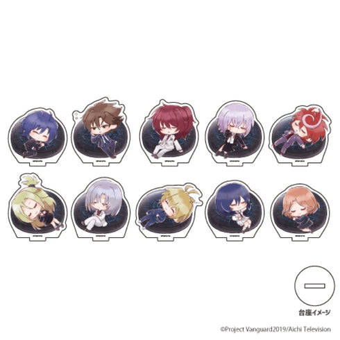 『カードファイト!! ヴァンガード』アクリルぷちスタンド 03/BOX(全10種)(すやきゃら)