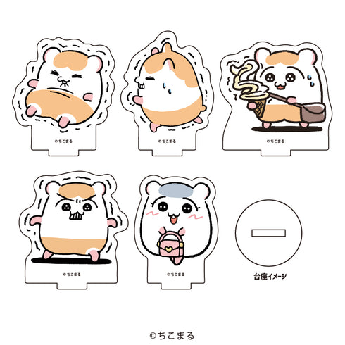 『ちこまる』アクリルぷちスタンド 02/BOX(全5種)