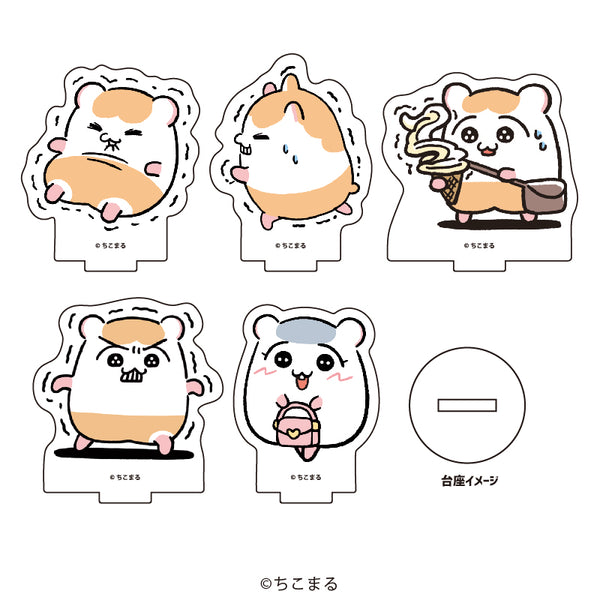 『ちこまる』アクリルぷちスタンド 02/BOX(全5種)