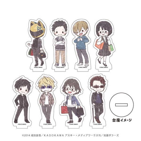 『デュラララ‼×2』アクリルぷちスタンド 01/ショッピングVer. BOX(全8種)(グラフアート)