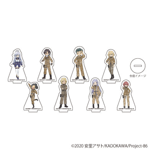 『86―エイティシックス―』アクリルぷちスタンド 01/BOX (全8種)(グラフアート)