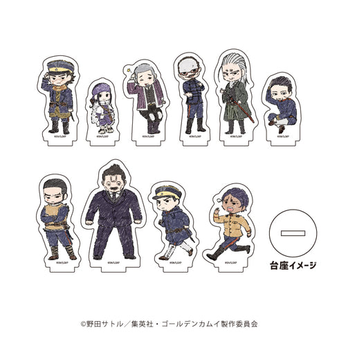 『ゴールデンカムイ』アクリルぷちスタンド 01/BOX (全10種)(グラフアートイラスト)