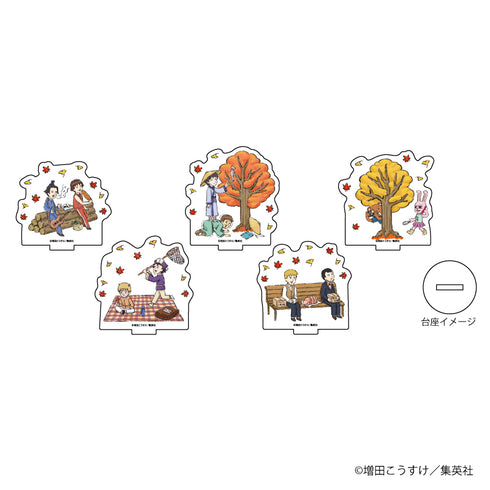 『ギャグマンガ日和』アクリルぷちスタンド 03/紅葉狩りVer. BOX (全5種)(グラフアート)