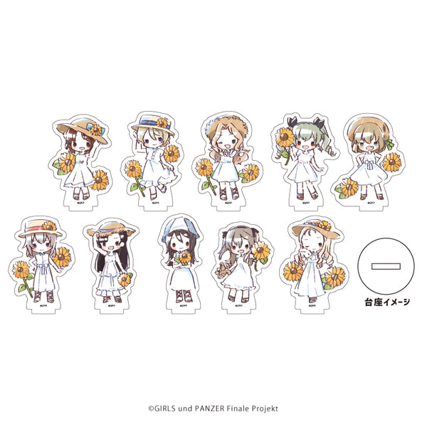 『ガールズ&パンツァー』アクリルぷちスタンド 06/夏ver. BOX(全10種)(グラフアート)