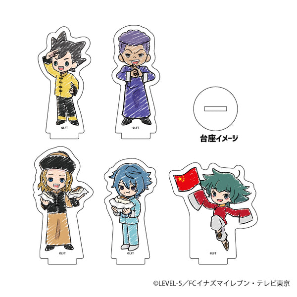 『イナズマイレブン オリオンの刻印』アクリルぷちスタンド 05/ワールドツアーver. BOX(全5種)(グラフアート)