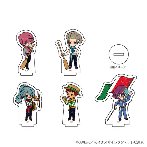 『イナズマイレブン オリオンの刻印』アクリルぷちスタンド 09/ワールドツアーver. BOX(全5種)(グラフアートイラスト)
