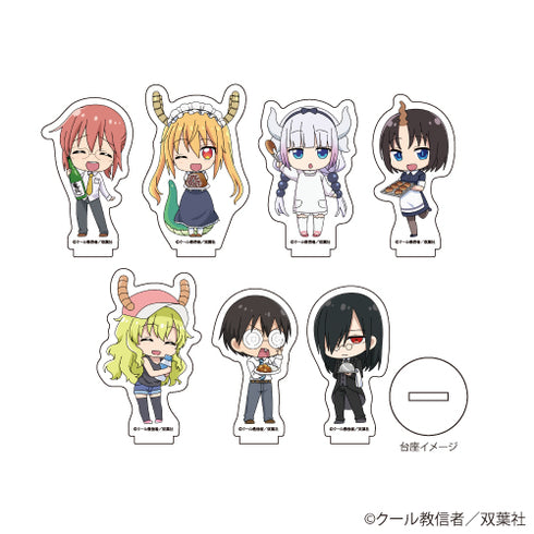 『小林さんちのメイドラゴン』アクリルぷちスタンド 02/お食事ver. BOX (全7種)(フォトきゃら)