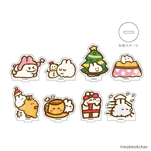 『もくもくちゃん』アクリルぷちスタンド 02 / 冬ver. (全8種) BOX