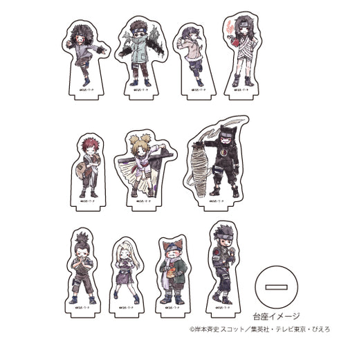 『NARUTO-ナルト-』アクリルぷちスタンド 02/BOX (全11種)(グラフアート)