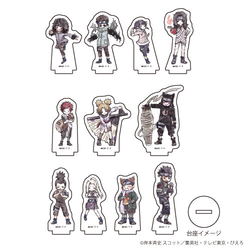 『NARUTO-ナルト-』アクリルぷちスタンド 02/BOX (全11種)(グラフアート)