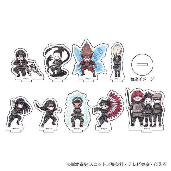 『NARUTO-ナルト- 疾風伝』アクリルぷちスタンド 04/BOX (全9種)(グラフアート)
