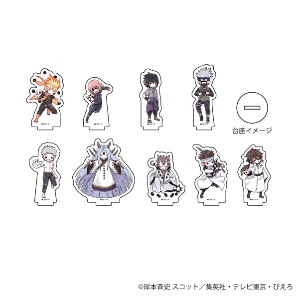 『NARUTO-ナルト- 疾風伝』アクリルぷちスタンド 05/BOX(全9種)(グラフアート)