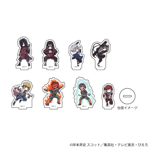 『NARUTO-ナルト- 疾風伝』アクリルぷちスタンド 06/BOX(全8種)(グラフアート)