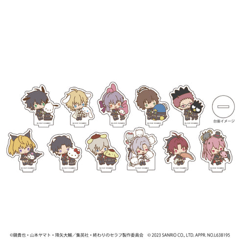 『終わりのセラフ×サンリオキャラクターズ』アクリルぷちスタンド 01/BOX (全11種)(ミニキャライラスト)