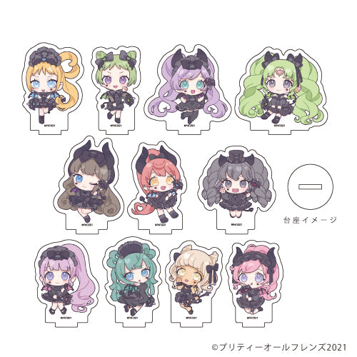『プリティーオールフレンズ』アクリルぷちスタンド 05/デビルver. BOX (全11種)(ミニキャラ)