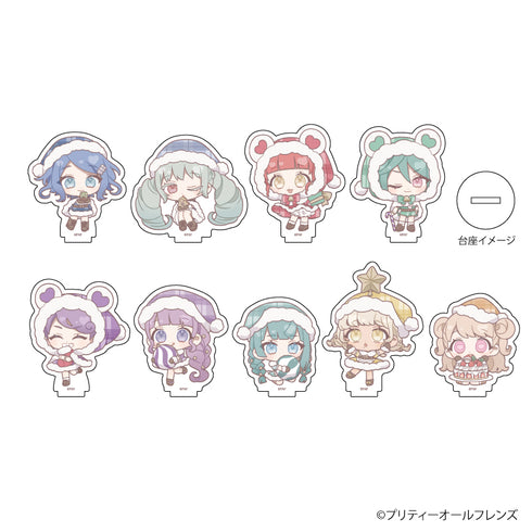 『プリティーオールフレンズ』アクリルぷちスタンド 09/BOX (全9種) クリスマスパーティーver.(ミニキャライラスト)