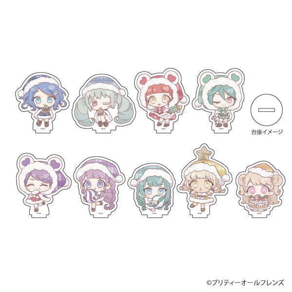 『プリティーオールフレンズ』アクリルぷちスタンド 09/BOX (全9種) クリスマスパーティーver.(ミニキャライラスト)