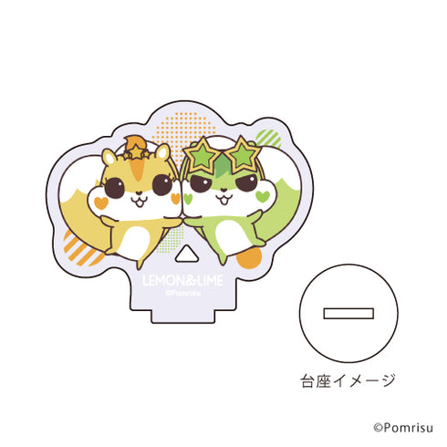 『ほっぺポムリス』アクリルぷちスタンド 02/レモン&ライム