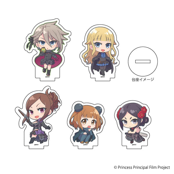 『プリンセス・プリンシパル Crown Handler』アクリルぷちスタンド 01/BOX(全5種)(ミニキャラ)