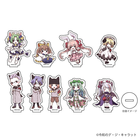 『令和のデ・ジ・キャラット』アクリルぷちスタンド 01/BOX(全9種)(グラフアートイラスト)