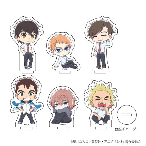 『2.43 清陰高校男子バレー部』アクリルぷちスタンド 01 / (全6種)(ミニキャラ) BOX