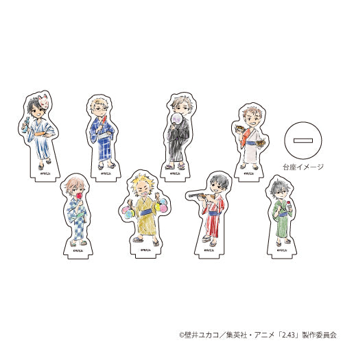 『2.43 清陰高校男子バレー部』アクリルぷちスタンド02/夏祭りver. (全8種)(グラフアート)BOX