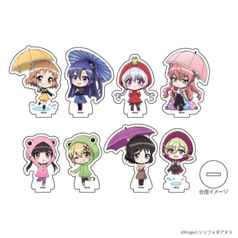『戦姫絶唱シンフォギアXV』アクリルぷちスタンド 03/梅雨ver. BOX(全8種)(ミニキャラ)