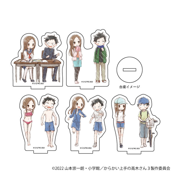 『からかい上手の高木さん』アクリルぷちスタンド 01/BOX(全5種)(グラフアート)