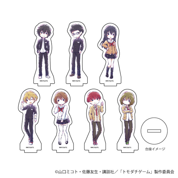 『トモダチゲーム』アクリルぷちスタンド 01/BOX(全7種)(グラフアート)