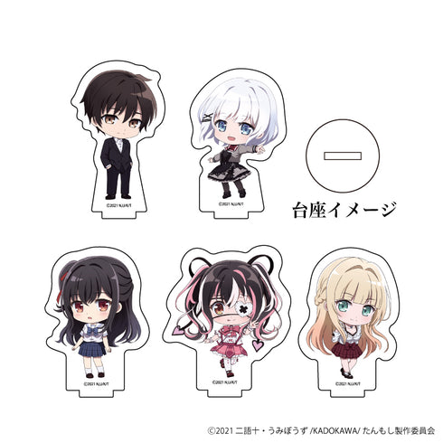 『探偵はもう、死んでいる。』アクリルぷちスタンド 01/BOX (全5種)(ミニキャラ)
