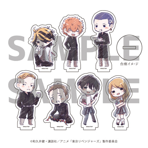 『東京リベンジャーズ』アクリルぷちスタンド 11/誕生日ver. BOX(全7種)(グラフアート)