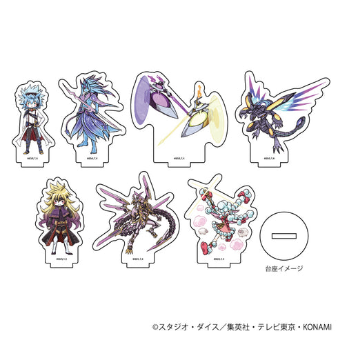 『遊☆戯☆王ゴーラッシュ!!』アクリルぷちスタンド 01BOX(全7種)(グラフアート)