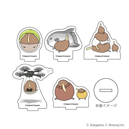 『ゆるいキーウィ』アクリルぷちスタンド 01 / (全5種) BOX