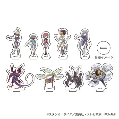 『遊☆戯☆王ZEXAL』アクリルぷちスタンド02/BOX(全9種)(グラフアート)