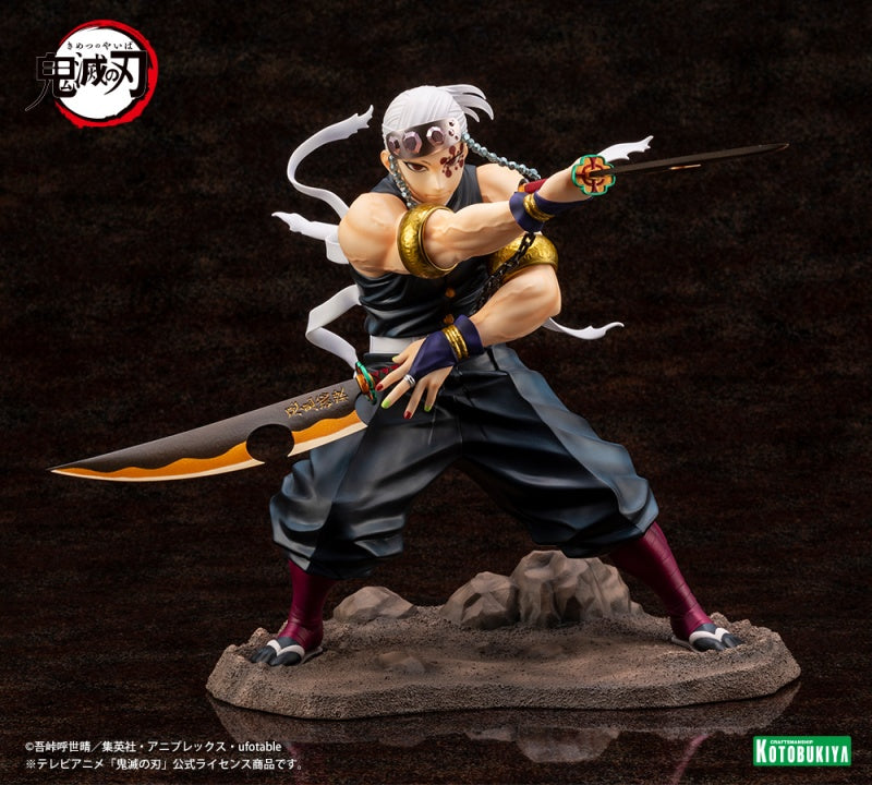 鬼滅の刃』ARTFX J 宇髄天元 1/8 完成品フィギュア – Anime Store JP