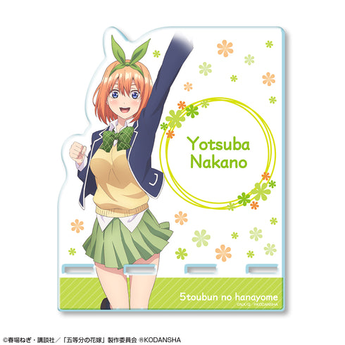 『五等分の花嫁』アクリルスマホスタンド デザイン04(中野四葉)